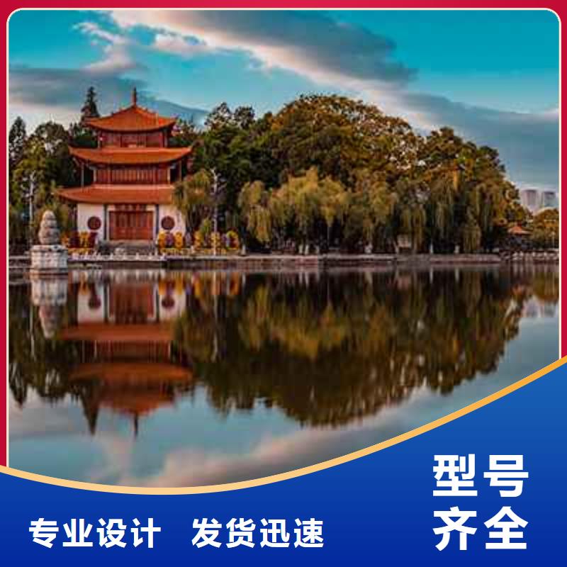 天梭钟表维修好品质选我们