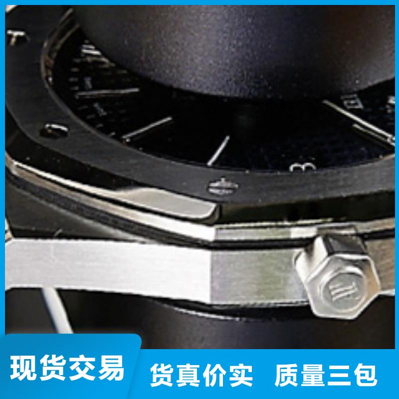 天梭-钟表维修N年生产经验