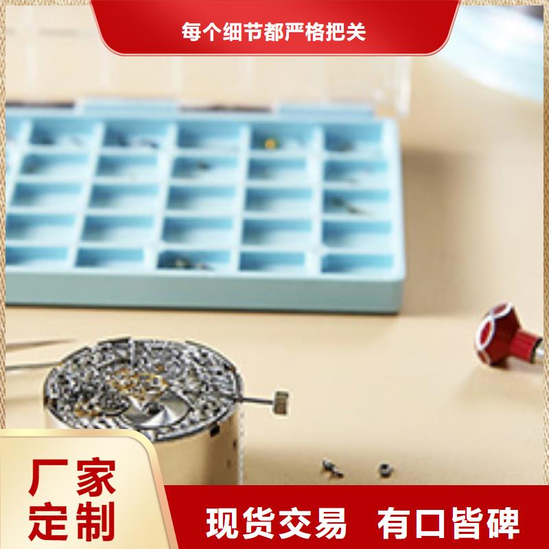 【天梭钟表维修可定制】