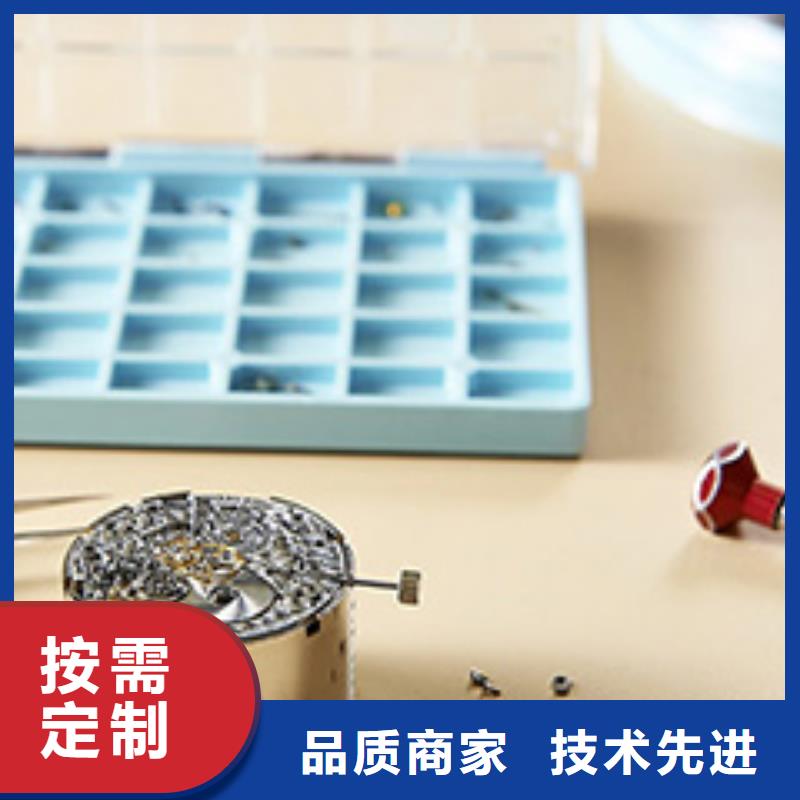 天梭-钟表维修欢迎来厂考察