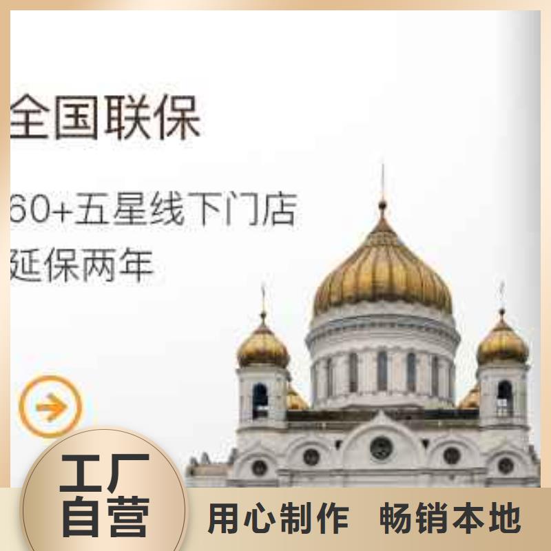 天梭钟表维修现货实拍