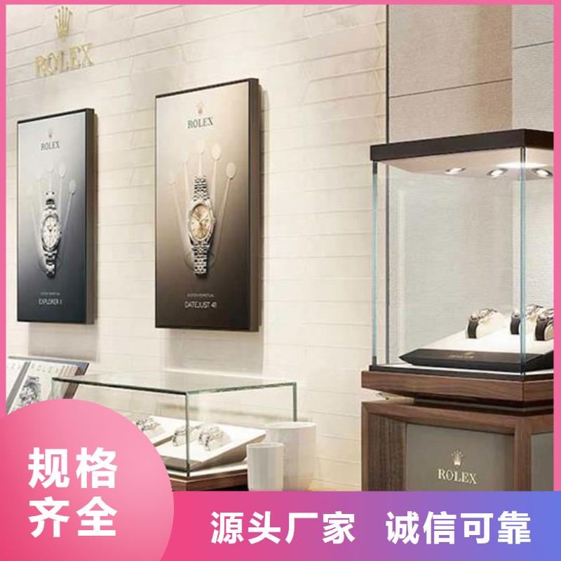 天梭钟表维修支持定制