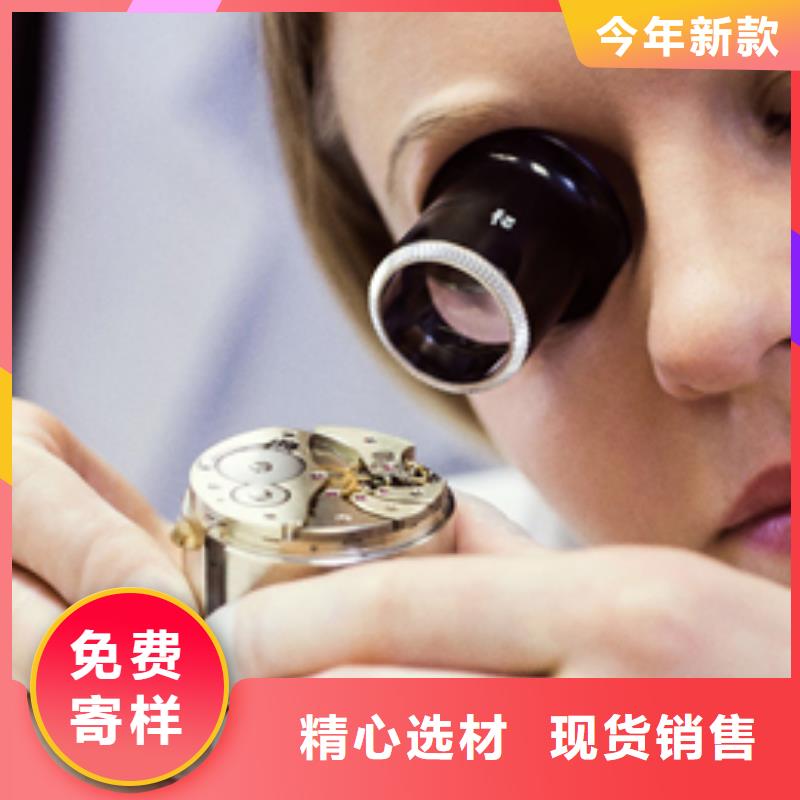 天梭,钟表维修品质之选