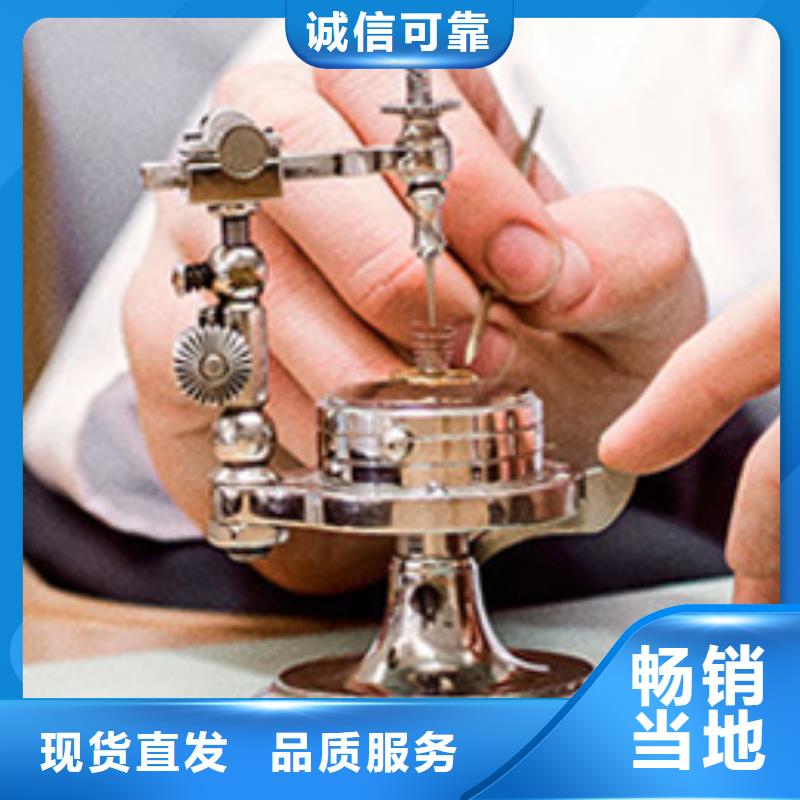 天梭钟表维修现货充足