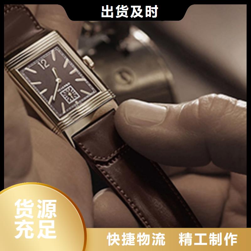 天梭,钟表维修厂家直销大量现货