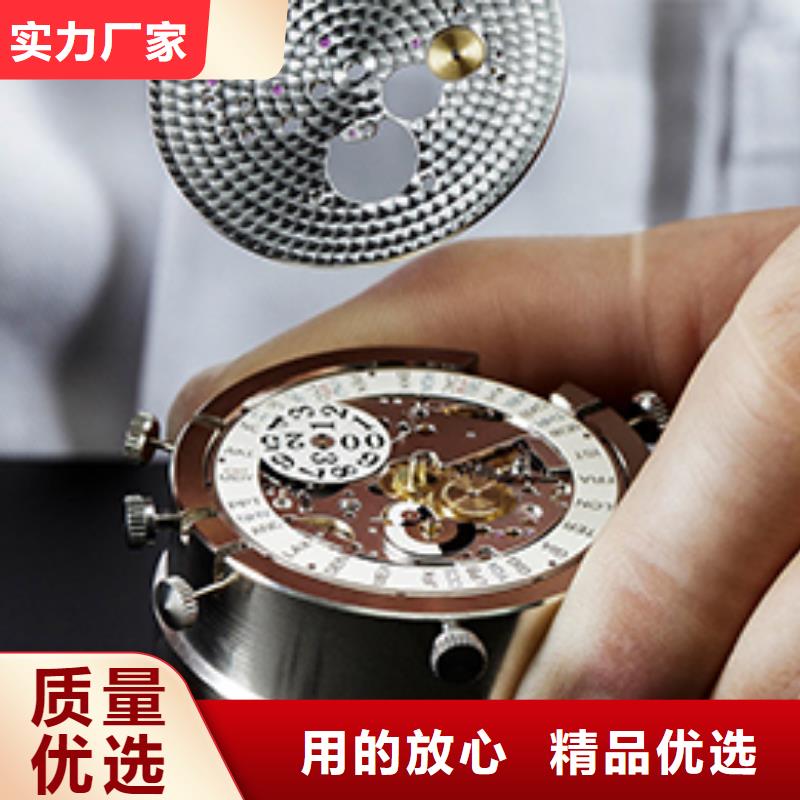 天梭,钟表维修用途广泛