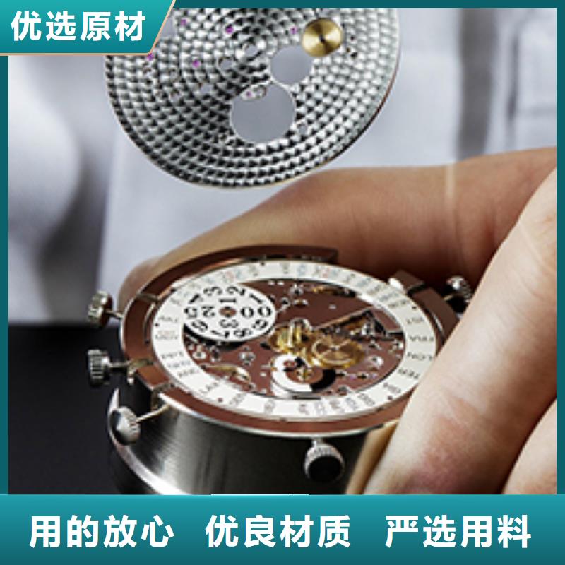 天梭钟表维修多种规格供您选择