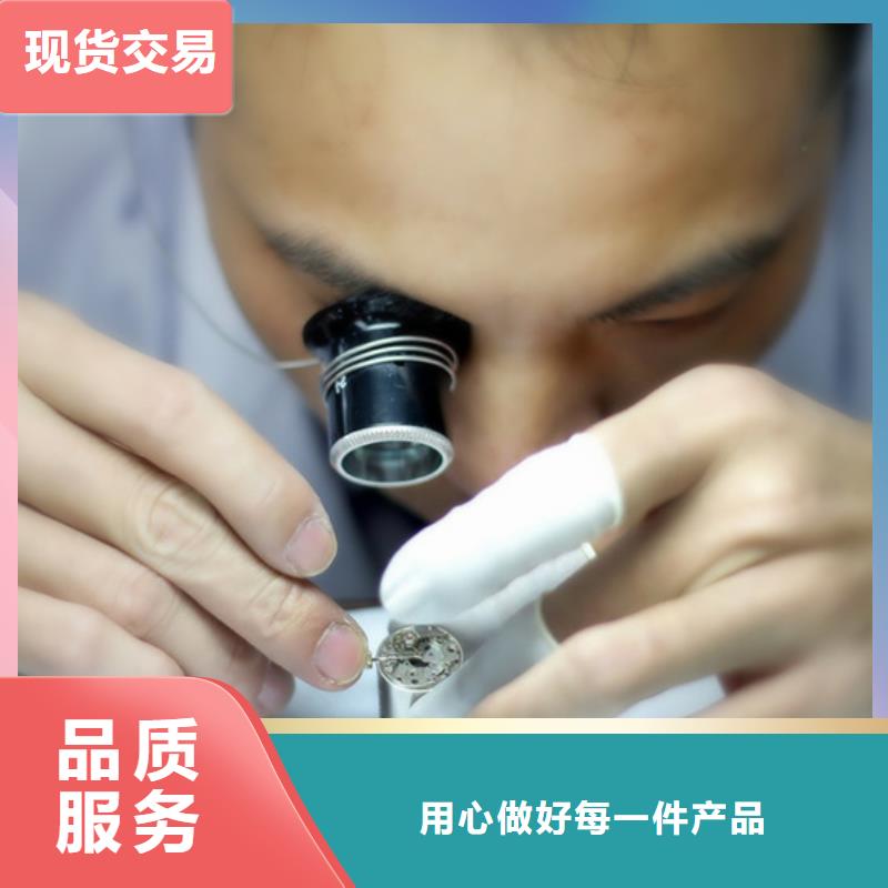 天梭钟表维修多行业适用
