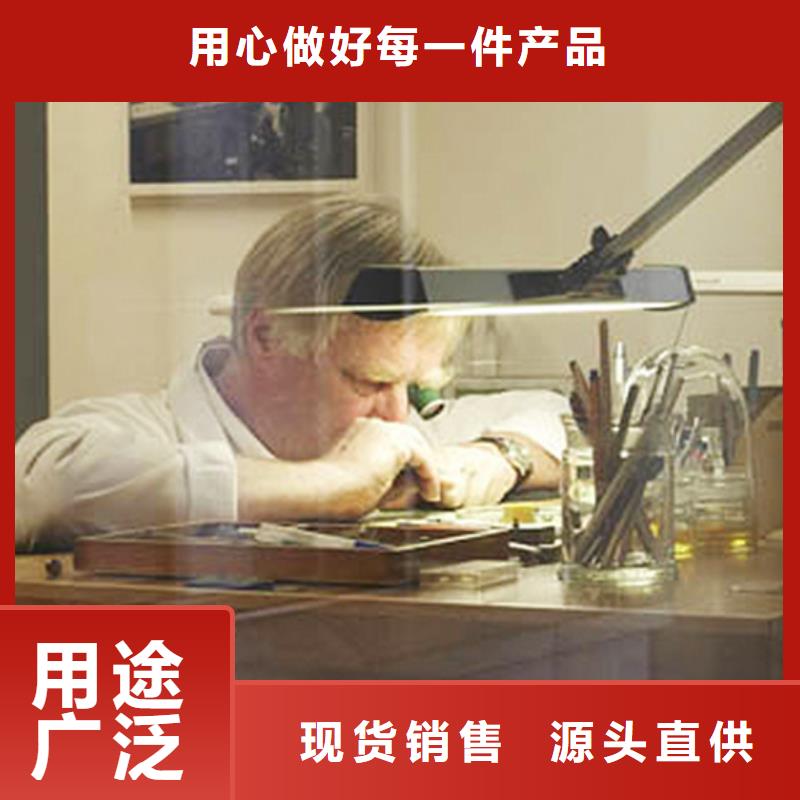 天梭钟表维修质量优选