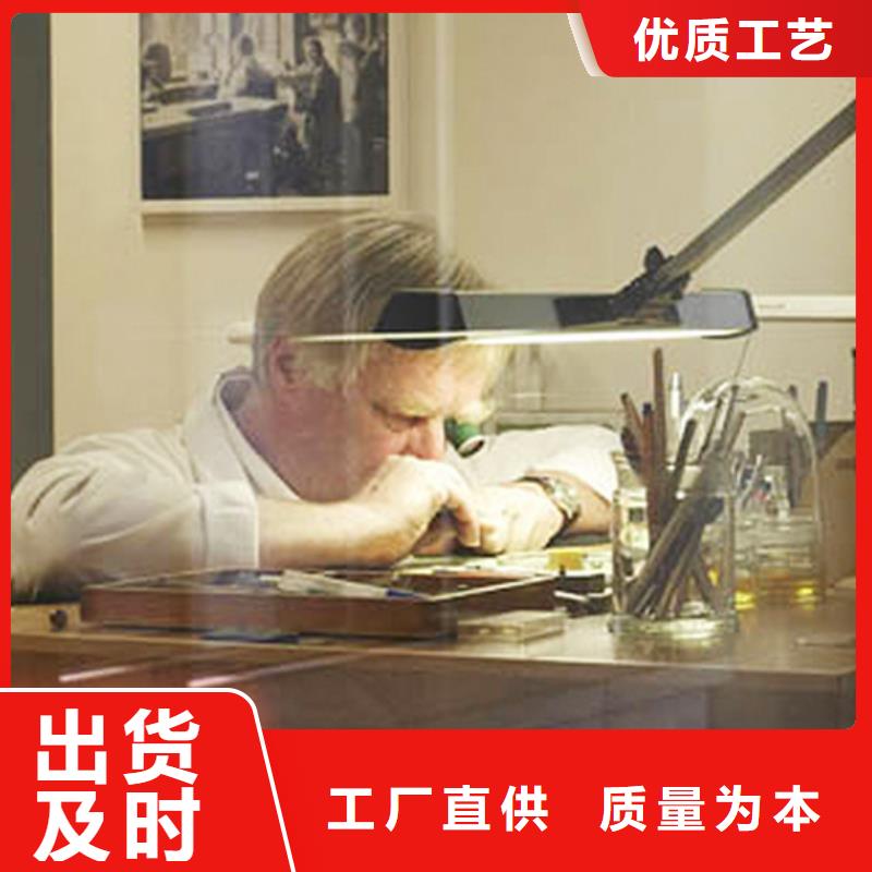 天梭-钟表维修诚信商家
