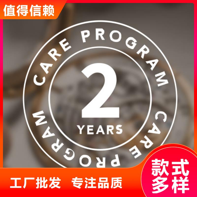 天梭钟表维修多行业适用