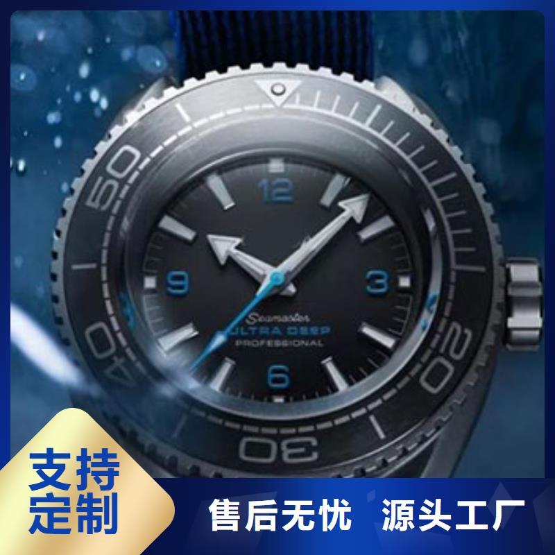 天梭钟表维修质量优选