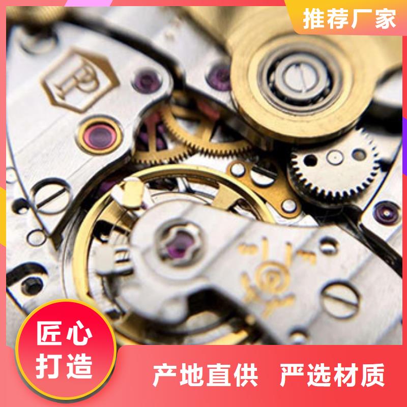 天梭钟表维修品质好才是硬道理