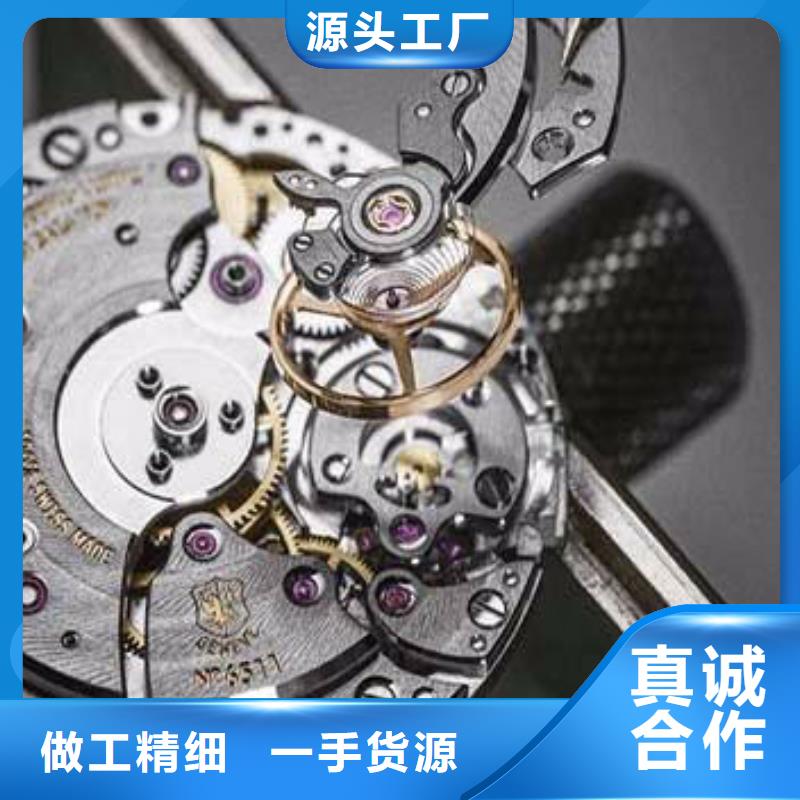 天梭钟表维修应用广泛