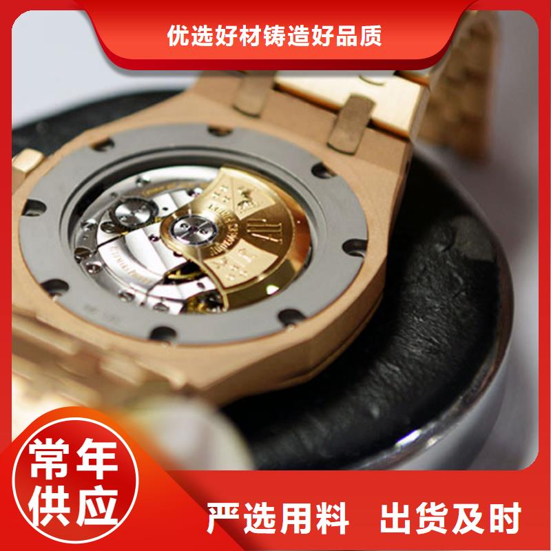 天梭钟表维修品质好才是硬道理