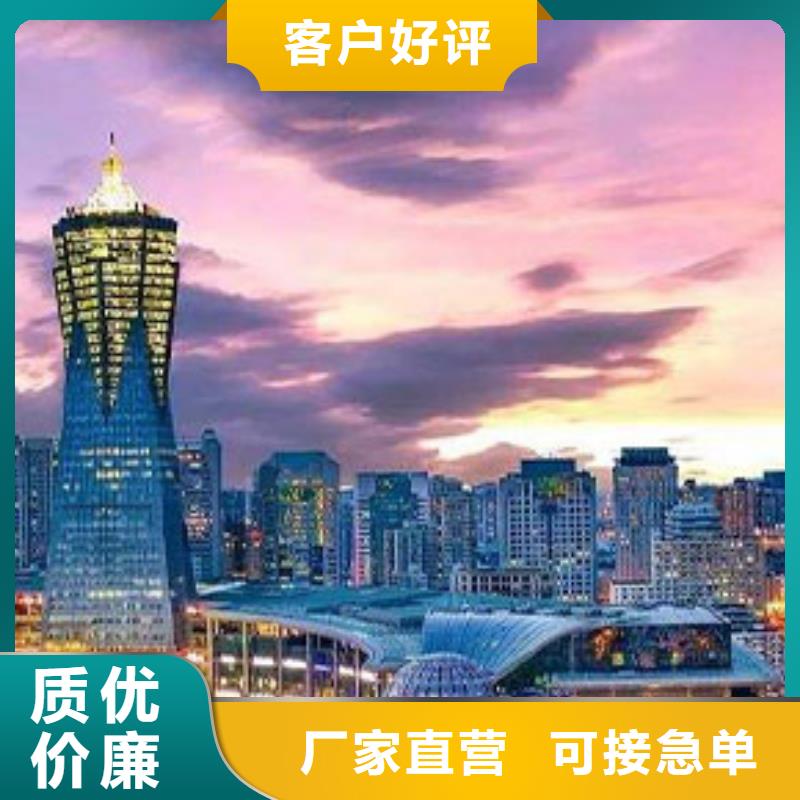 【天梭】钟表维修专业生产团队