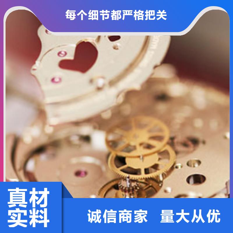 【天梭钟表维修专业完善售后】