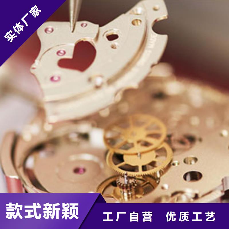 【天梭】钟表维修严谨工艺
