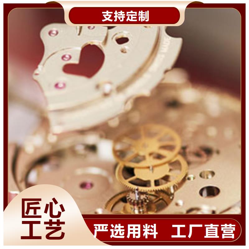 天梭【钟表维修】支持定制贴心售后