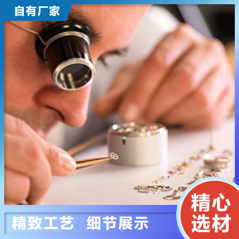 天梭钟表维修现货直发