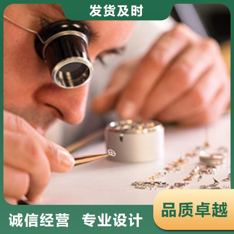 【天梭】钟表维修匠心品质