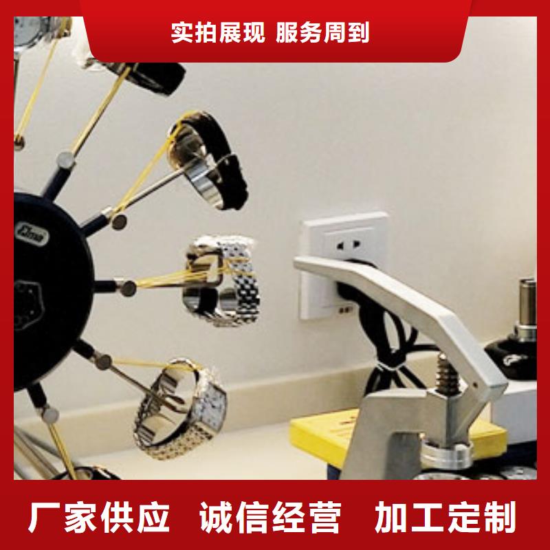 天梭_钟表维修现货销售