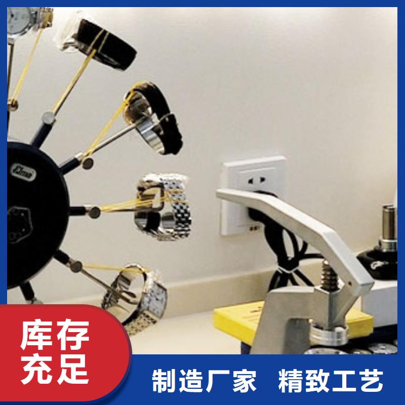 天梭钟表维修定制速度快工期短