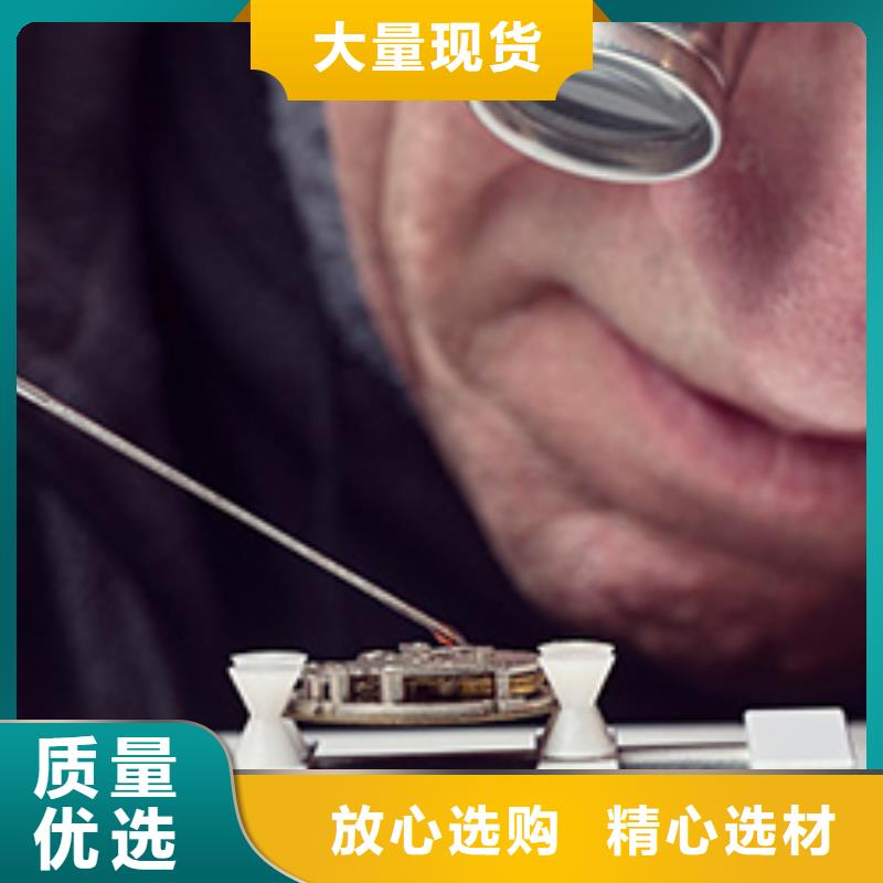 天梭-钟表维修实地大厂