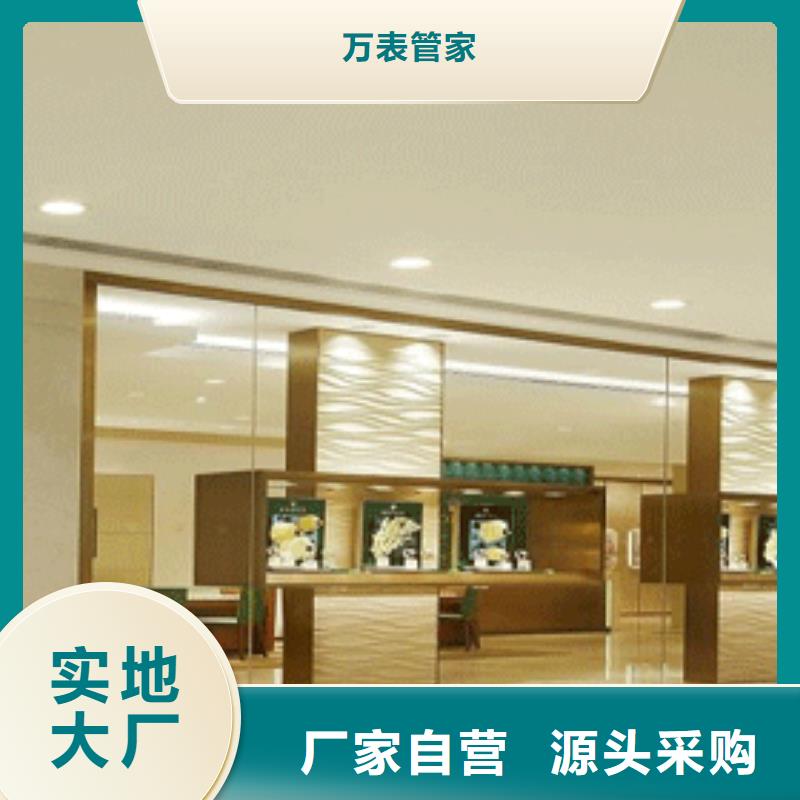 天梭钟表维修注重细节