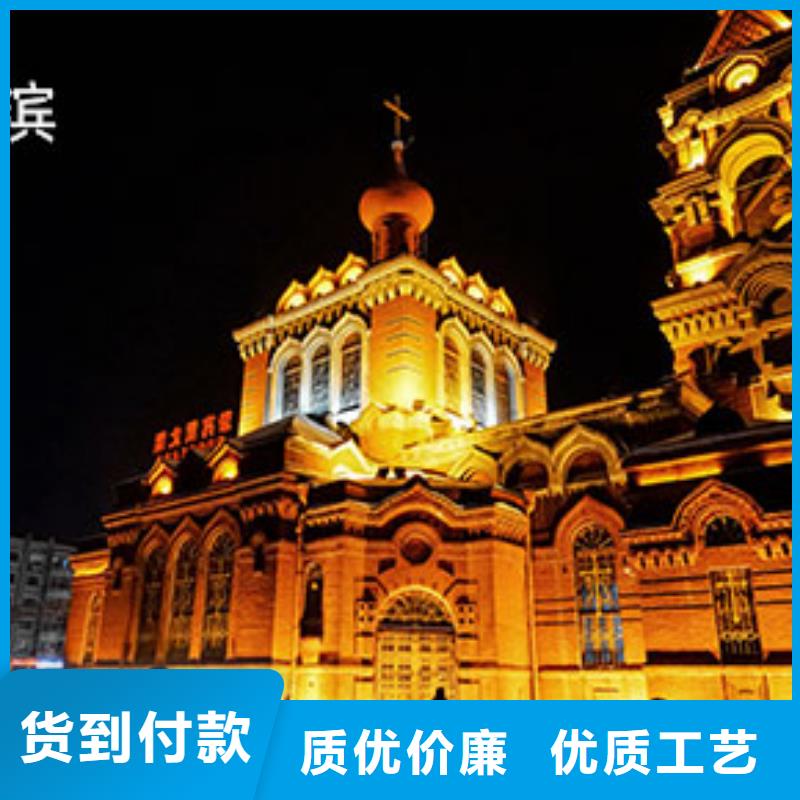 天梭钟表维修质量优选
