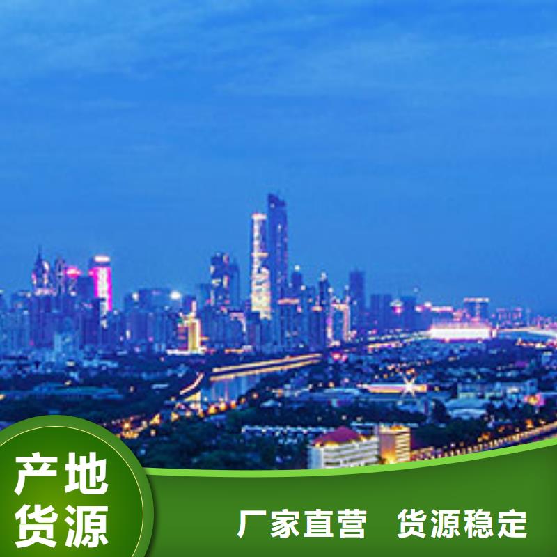 天梭钟表维修支持定制
