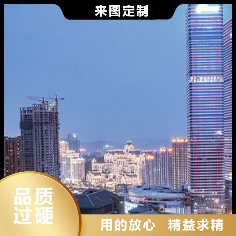 天梭钟表维修诚信可靠