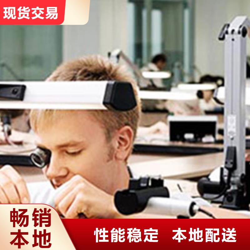 天梭钟表维修免费询价