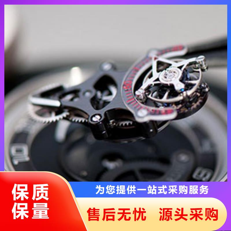 天梭钟表维修诚信可靠