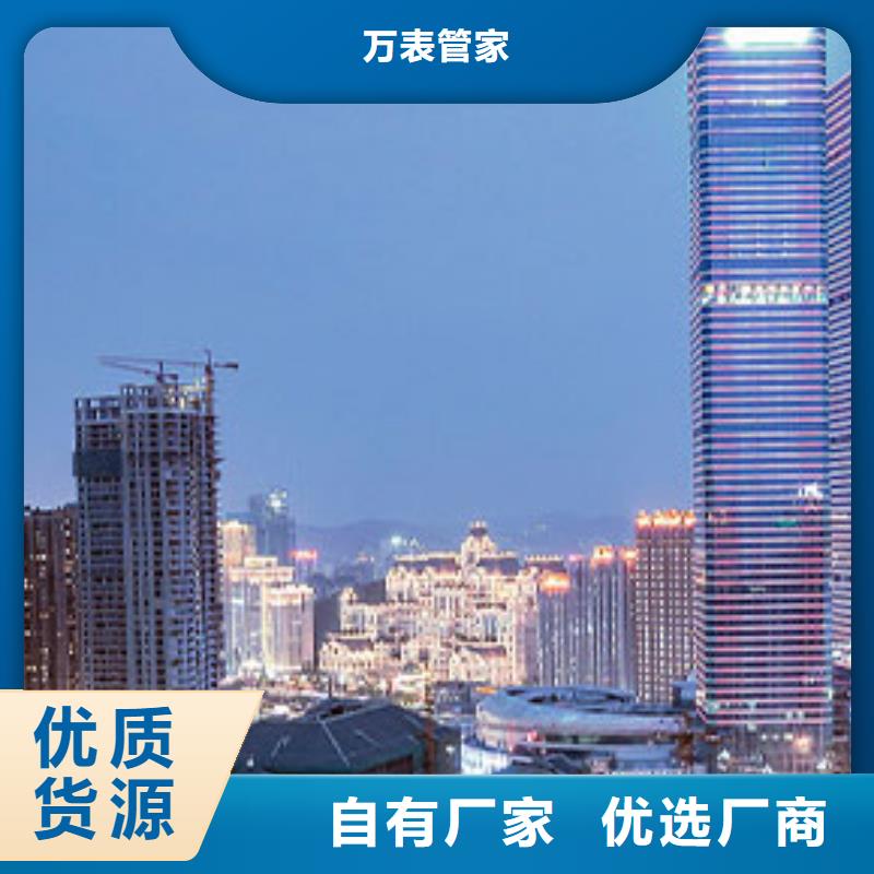 天梭,钟表维修质量层层把关