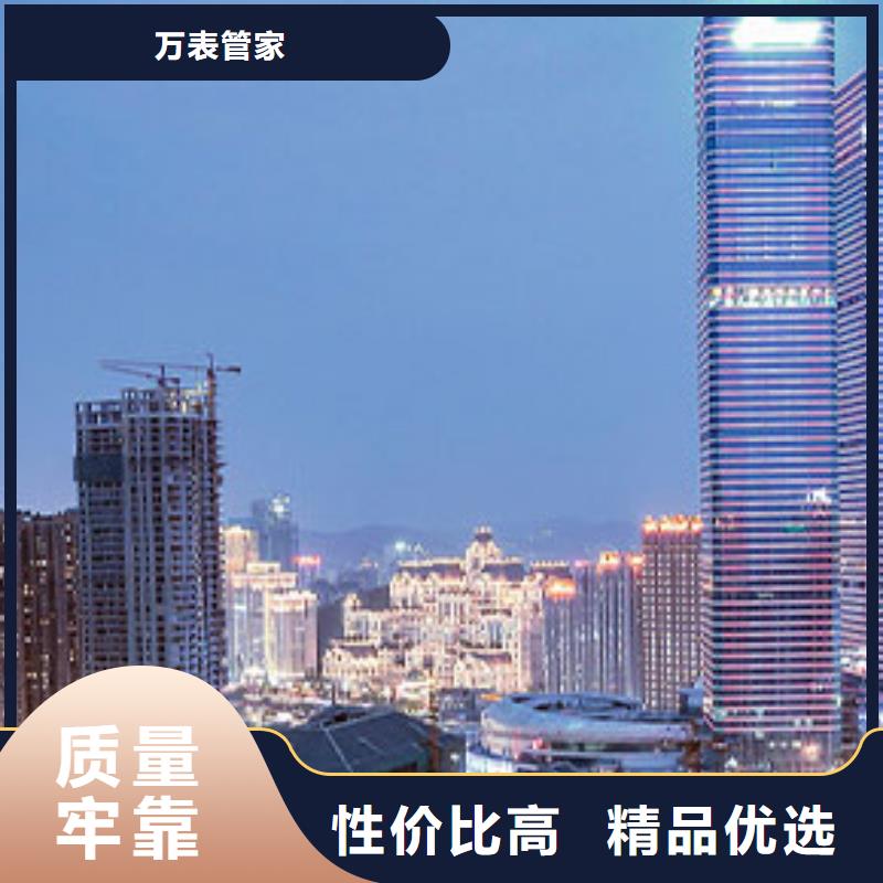天梭-钟表维修诚信商家