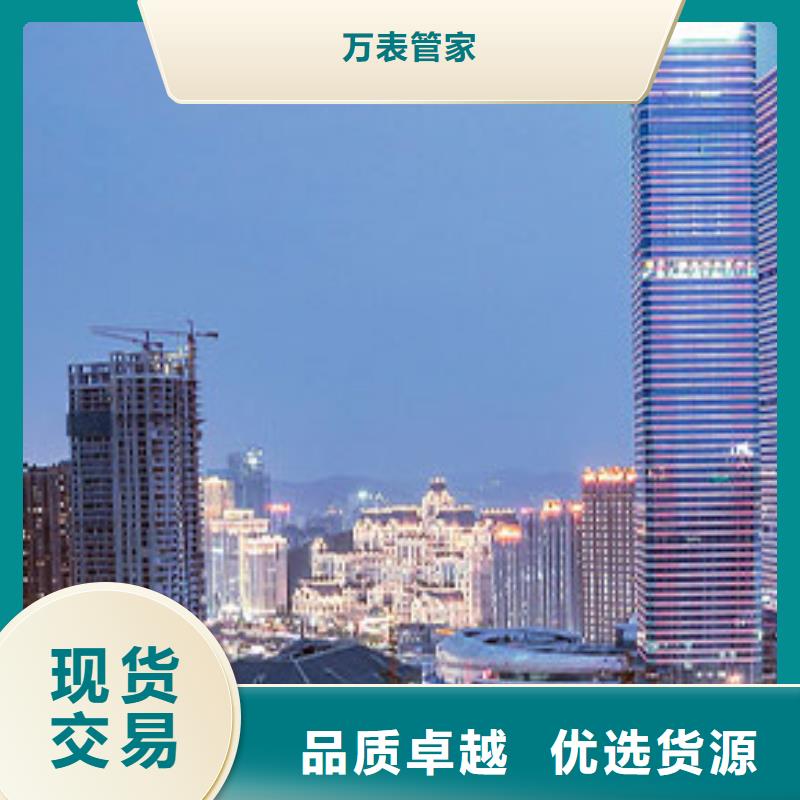 【天梭】,钟表维修甄选好厂家