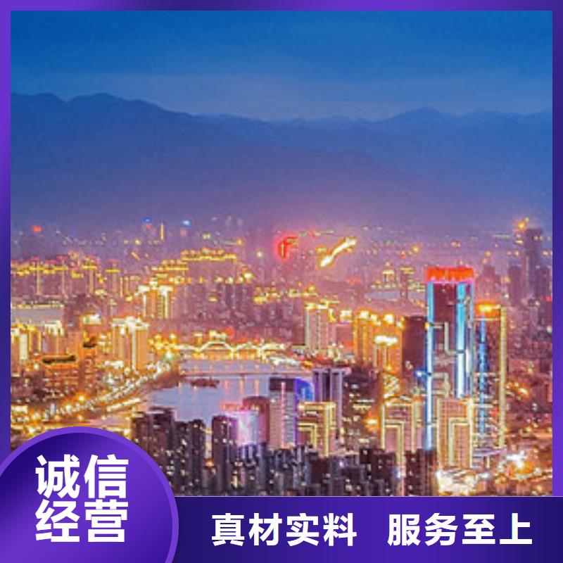【天梭】钟表维修供应采购