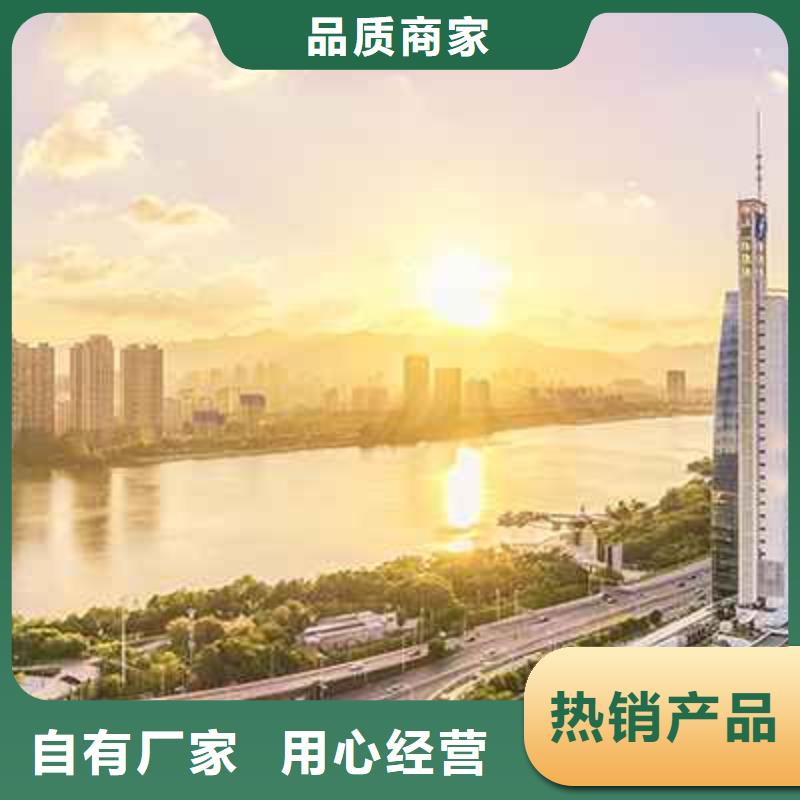 天梭钟表维修今日新品
