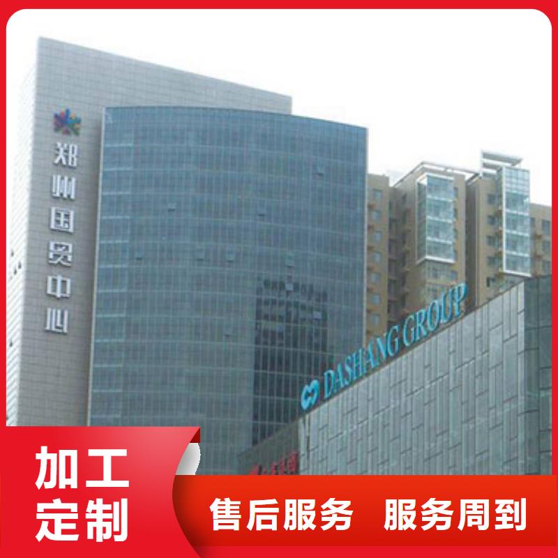 【天梭】钟表维修价格地道