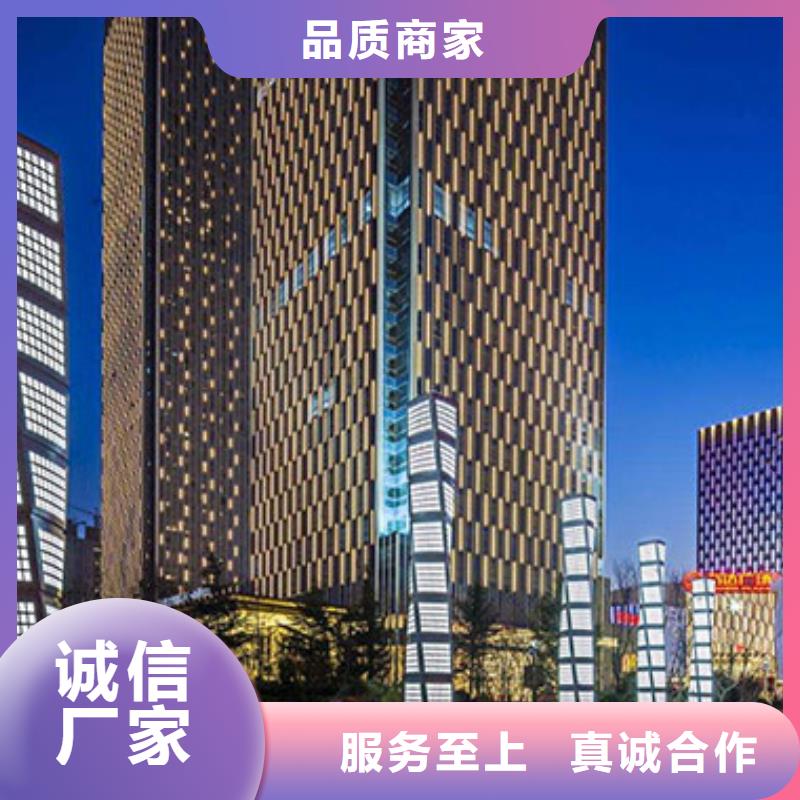 天梭钟表维修厂家直发