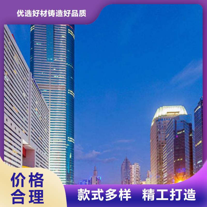 天梭钟表维修免费回电