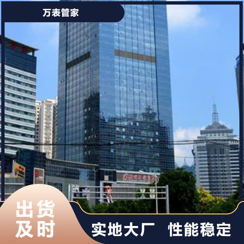 天梭-钟表维修国标检测放心购买