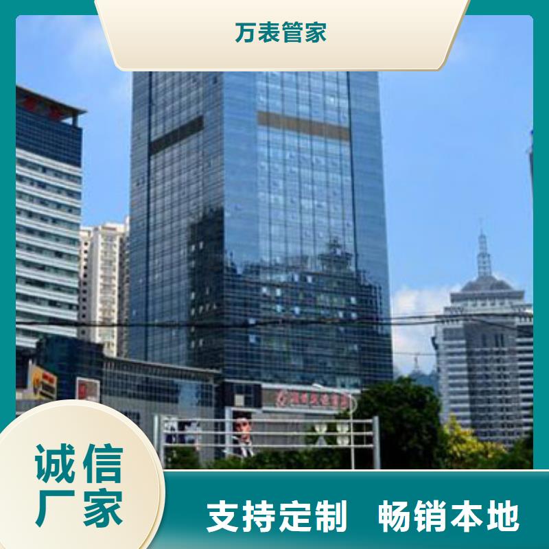 天梭-钟表维修欢迎来厂考察