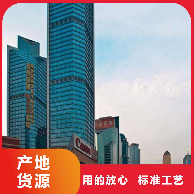天梭钟表维修厂家采购