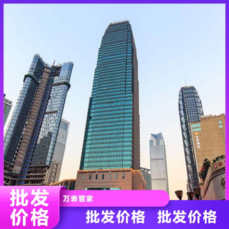 【天梭】-钟表维修质量牢靠
