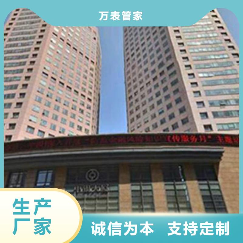 天梭钟表维修精心打造