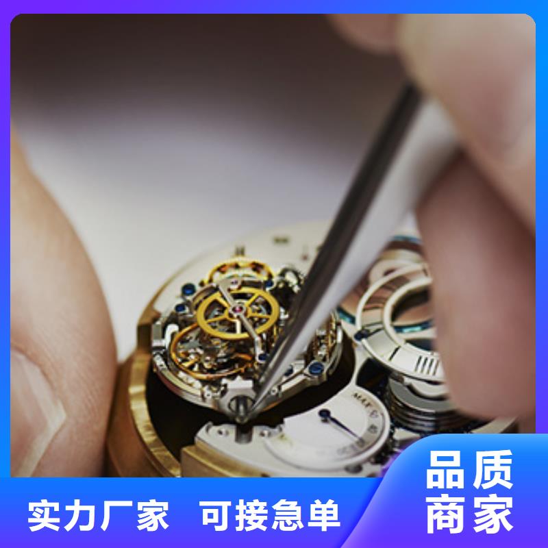 天梭钟表维修现货直发