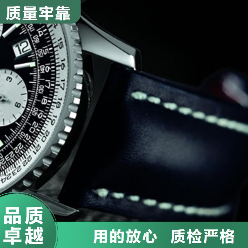 天梭钟表维修好品质选我们