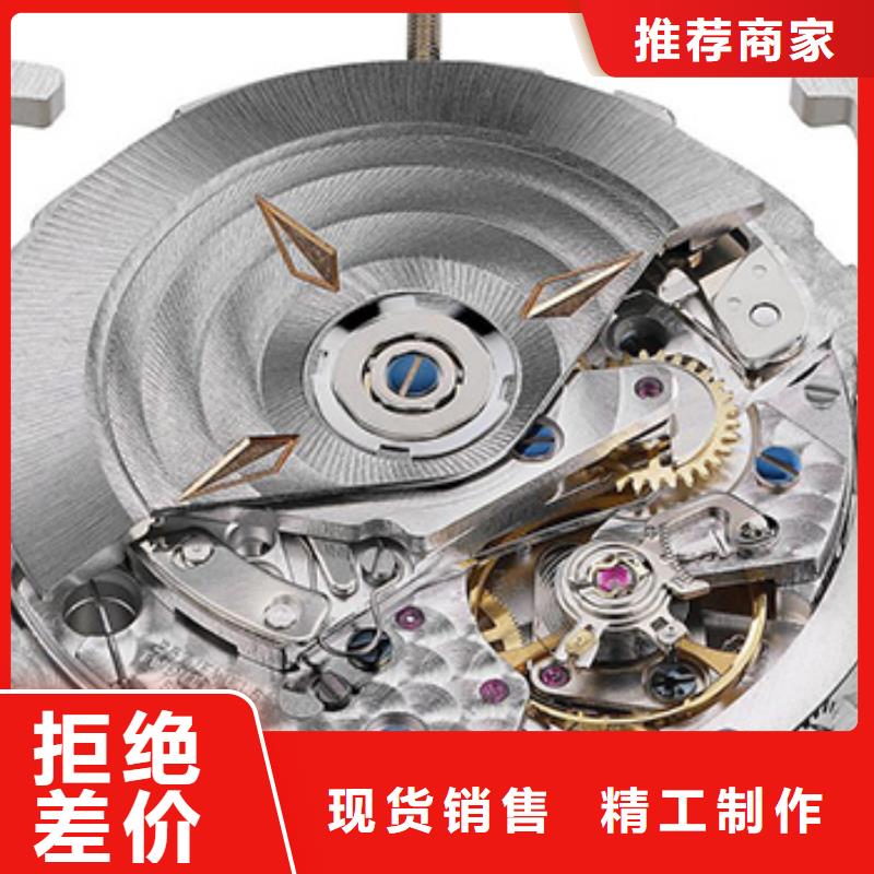 天梭钟表维修质优价保